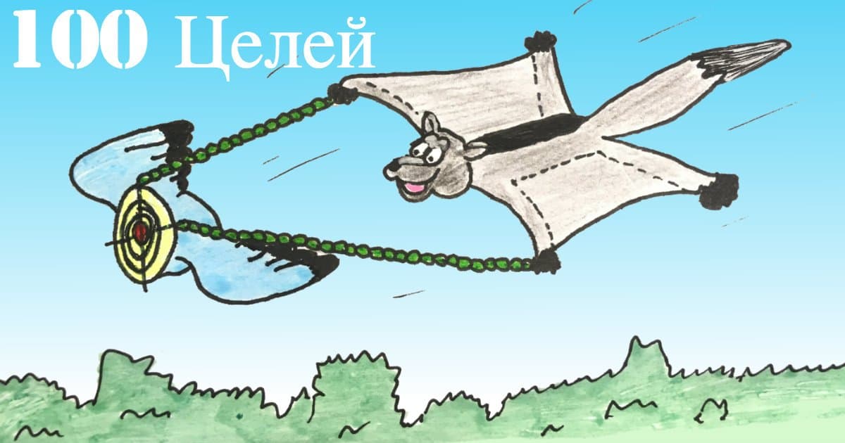 Если мусор в доме, то будет мусор и в жизни Если мусор в доме, то будет мусор и в жизни