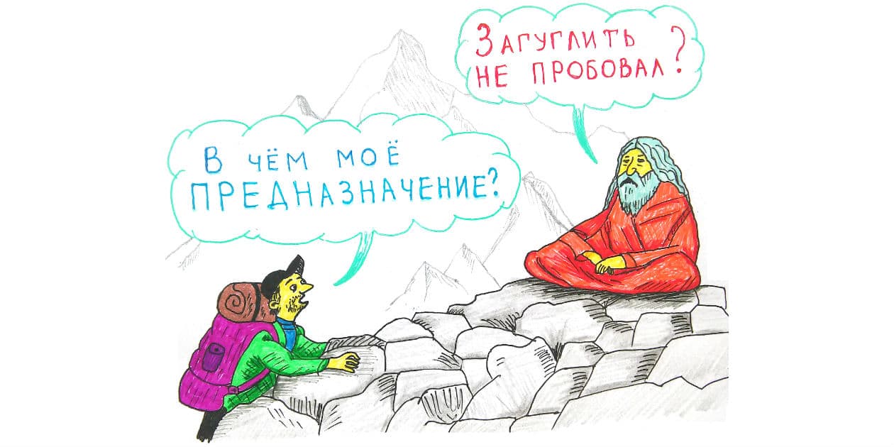 Органайзер для парня Органайзер для парня