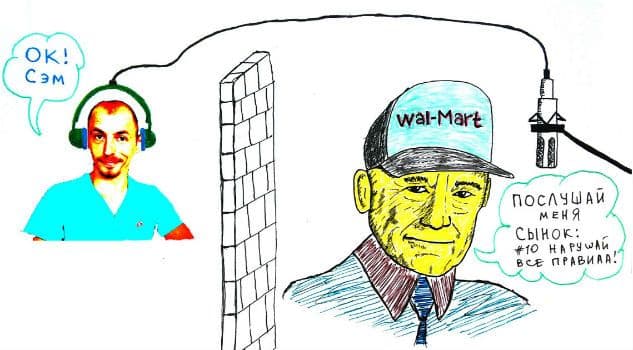 Аудиокнига - лучший формат для новичка. Аудиокнига - классный формат для книг, которые вы не взялись бы читать глазами