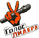 Отзыв. Кови «8 навык» + «Практическое применение»