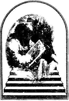 Сэмюэл Смайлс – Саморазвитие: Глава 4