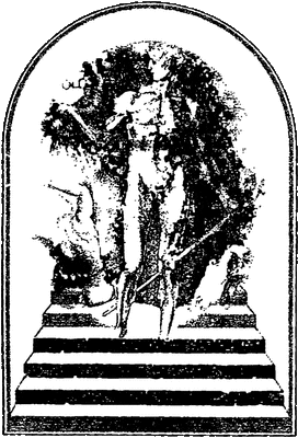 Сэмюэл Смайлс – Саморазвитие: Глава 5