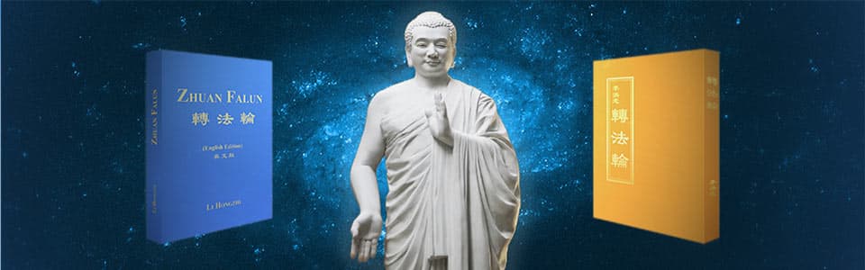 Что такое цигун? Разновидности цигун